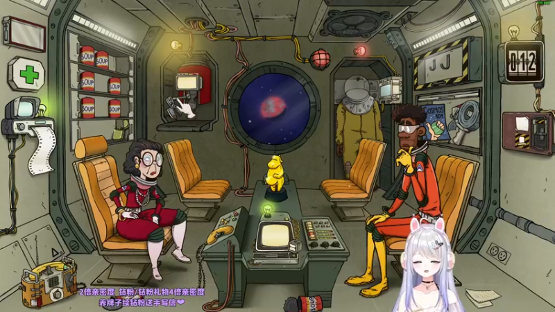 【2022-12-02 19点场】小盒子u：新人主播第一天播【虚拟主播】【２倍】