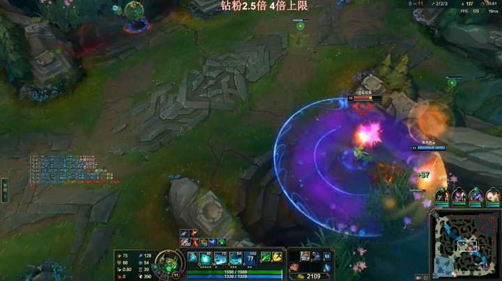 光辉女郎太难了，闪现逃跑都被击杀