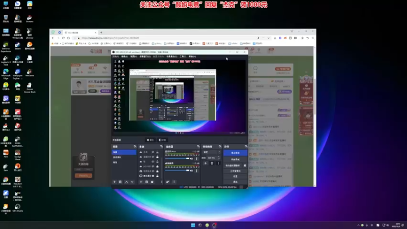 【2022-12-02 20点场】杰克螳螂：JKTL不止会玩螳螂