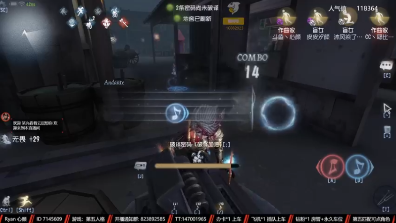 【2022-12-01 21点场】Ryan心颜：80抽的作曲家很满足了