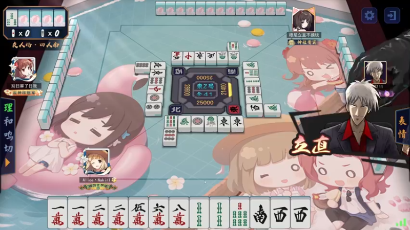 【2022-12-02 01点场】大Mu金仙丶：大mu的随缘直播间-