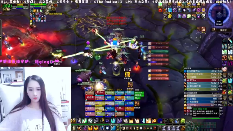 【2022-12-01 20点场】阿鱼鱼鱼鱼呀：龙服：25人晚上娱乐团！