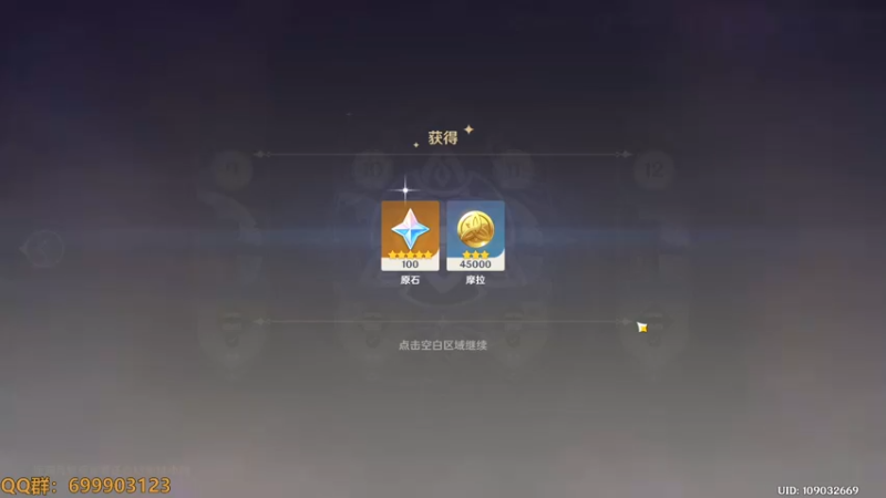 【2022-12-02 13点场】AllenCode：游戏日常+听歌