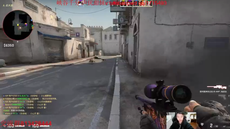 【2022-12-02 00点场】一家之猪ovo：已进德杯 4点训练赛