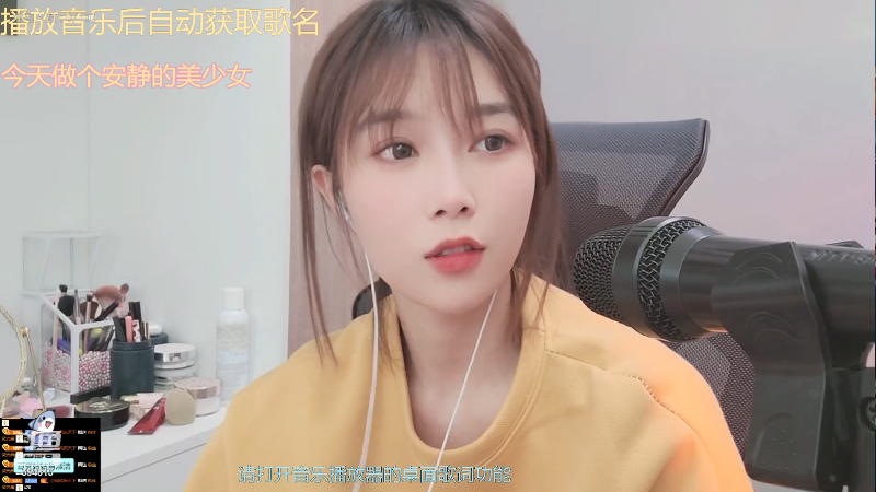 【户外】百变姑姑肖淑洁的精彩时刻 20221202 01点场