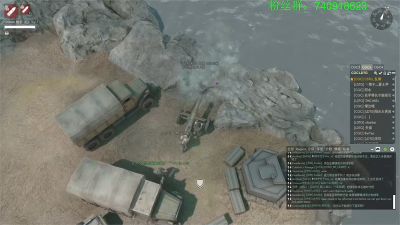 【2022-12-01 20点场】重金难求一杯水：阿水牌散兵坑