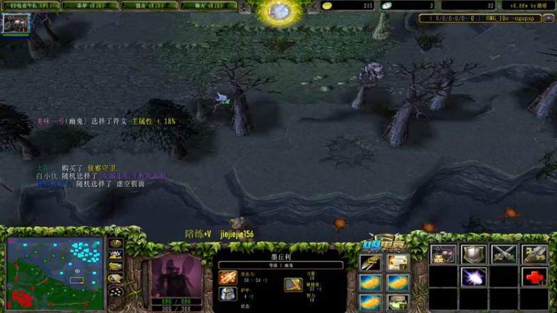 【2022-12-01 22点场】肖璐s：主播不菜的时候还是很强的