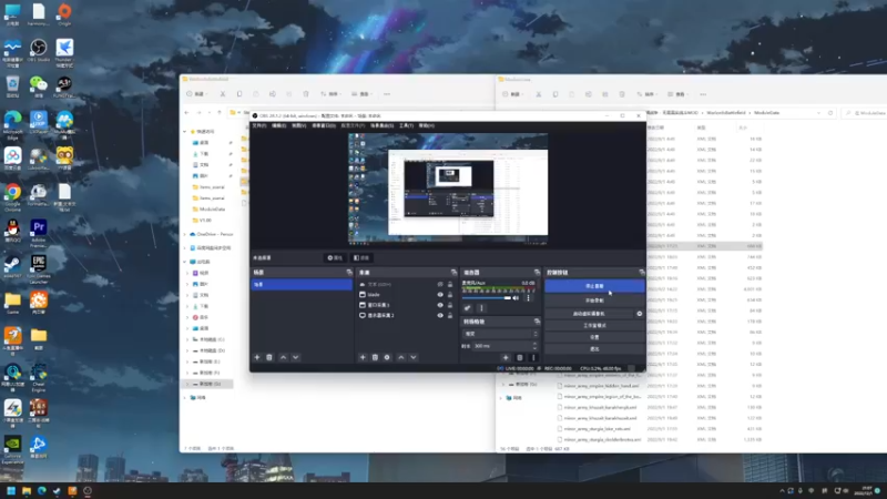 【2022-12-01 21点场】左蛋奴右一库：上阵父子兵，打仗亲兄弟