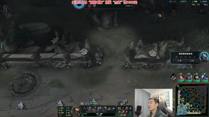 【2022-12-01 22点场】杰克螳螂：JKTL不止会玩螳螂