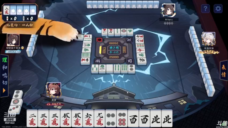 【2022-12-02 21点场】小红豆阿：晚上六点斗鱼天神杯督战！双倍亲密双倍。。