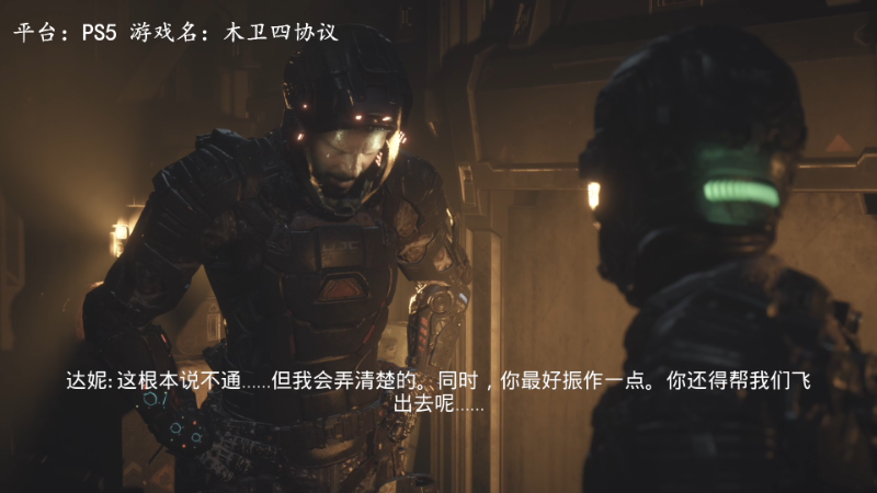 【主机其他游戏】琼斯小卫的精彩时刻 20221202 18点场