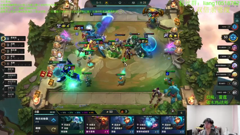 【2022-12-02 06点场】是小柒鸭XQ：只会赌八神龙四换型黑血战神纳尔！