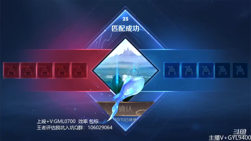 【2022-12-02 10点场】Fly高一刀：高一刀：新英雄新操作