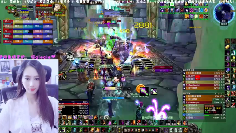 【2022-11-29 20点场】阿鱼鱼鱼鱼呀：龙服：晚上冲分团来邪DK恶魔ss~！