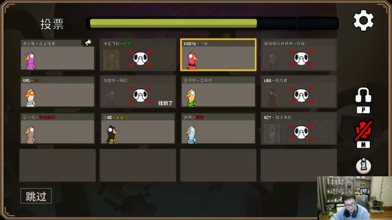 【2022-12-02 21点场】衣锦夜行：12月，勤劳的一个月！