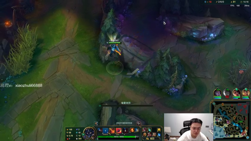 【2022-12-02 20点场】jjking剑姬：峡谷补隐藏分备战S13!