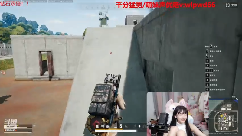 【2022-12-02 06点场】塔莉娅QAQ：甜心小塔塔来啦！