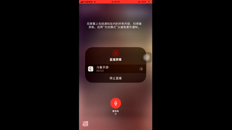 【2022-12-01 13点场】猴子啊咿呀：崩坏三萌新 9480292