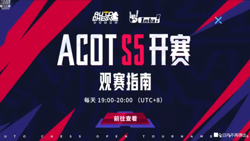 【2022-11-28 22点场】黄东东0923：出狱归来，满血复活