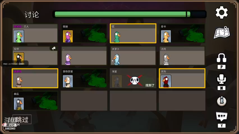 【2022-12-02 00点场】姜姜姜乐涵：说话声音很轻的年轻人！