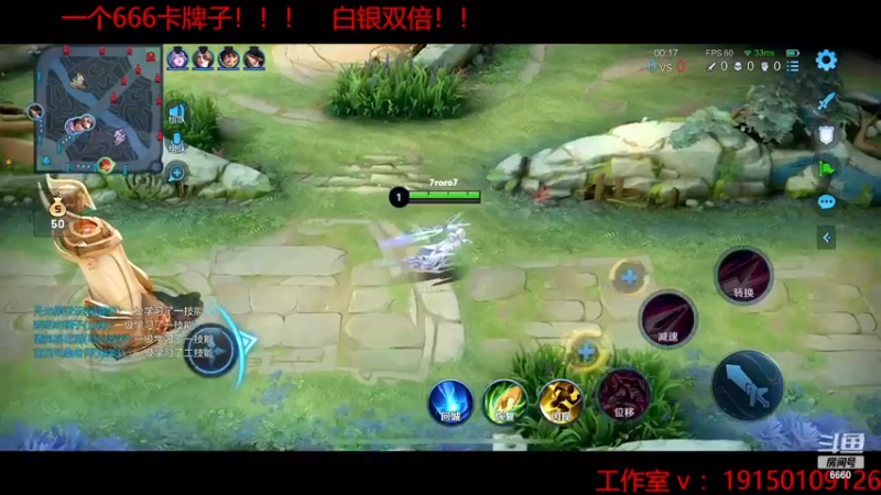 【2022-12-02 01点场】RW渡劫：我乃太极传人！！！