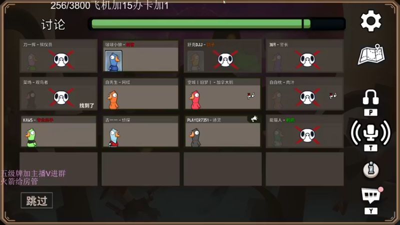 【2022-11-29 04点场】刀一挥趴一堆：(刀一挥)双倍亲密度