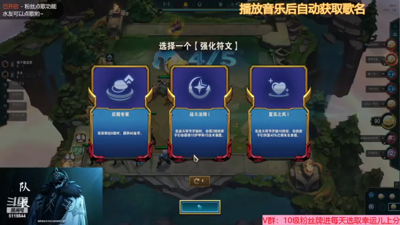 【2022-12-01 01点场】流氓太郎：磕CP就磕真的