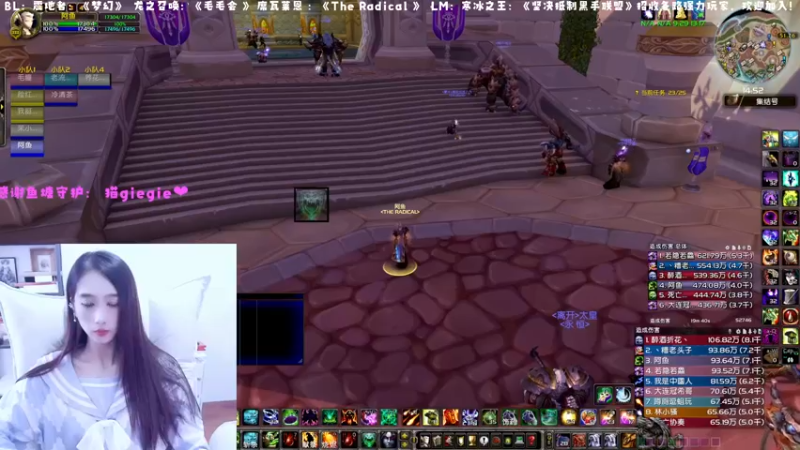 【2022-11-30 14点场】阿鱼鱼鱼鱼呀：席瓦：我的小龙人特别帅气~！