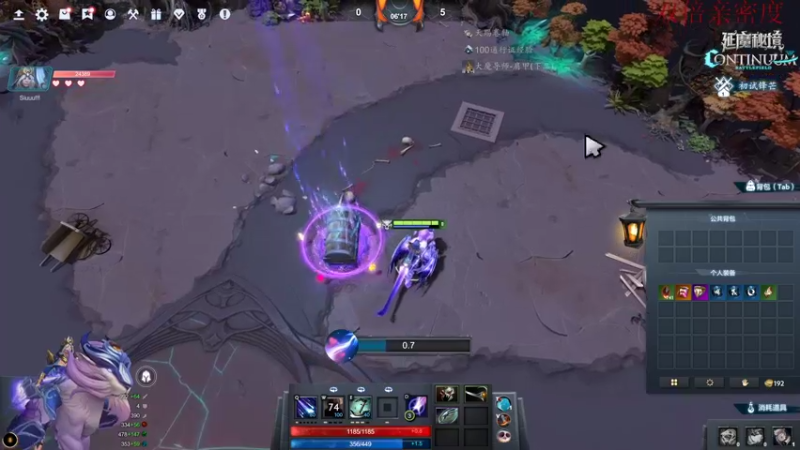 【2022-12-02 16点场】斗鸡dougay：漫长下山路