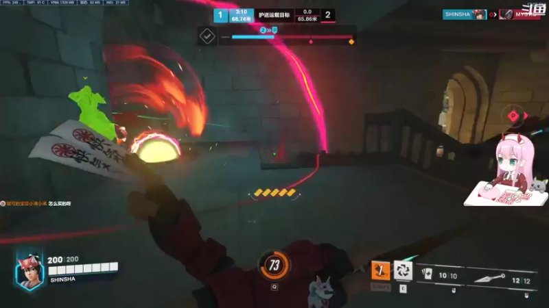 【2022-12-02 12点场】晚晚呦：【双倍】周五辣周五辣！ •͈ᴗ•͈◞ෆ