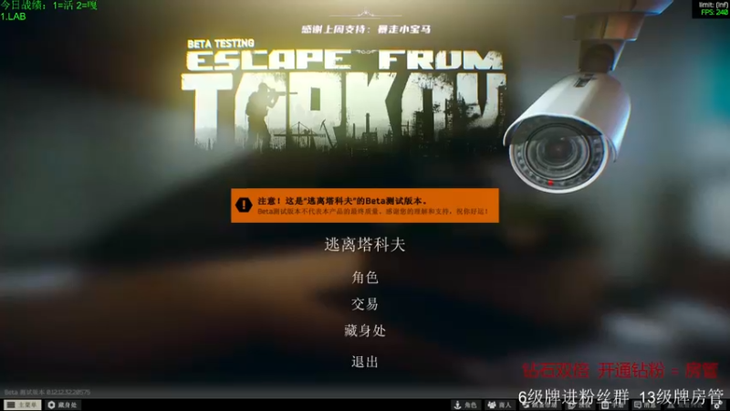 【2022-12-02 13点场】王浩天儿：【404/74级】钻石双倍，感谢支持。
