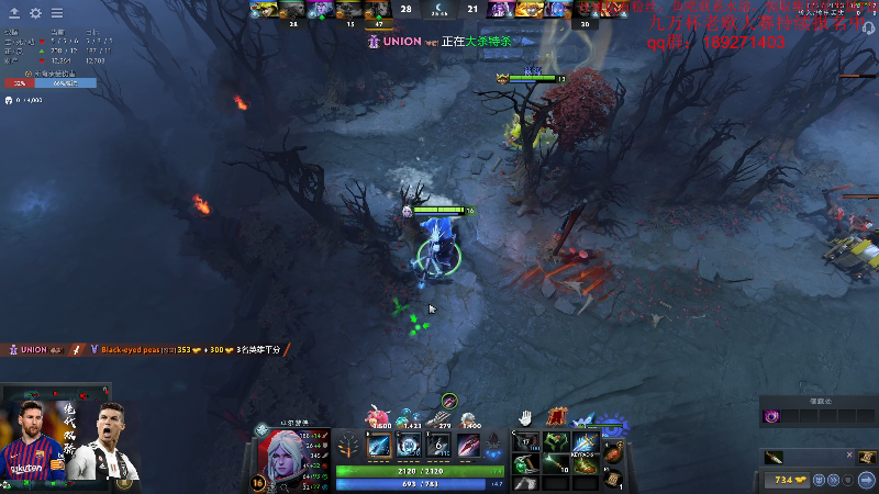 【DOTA2】叫我老陈就好了的精彩时刻 20221202 00点场