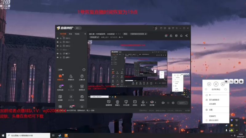【2022-12-01 19点场】吉良上总介：狼队第一年英超冠军，冲击欧冠！！！！