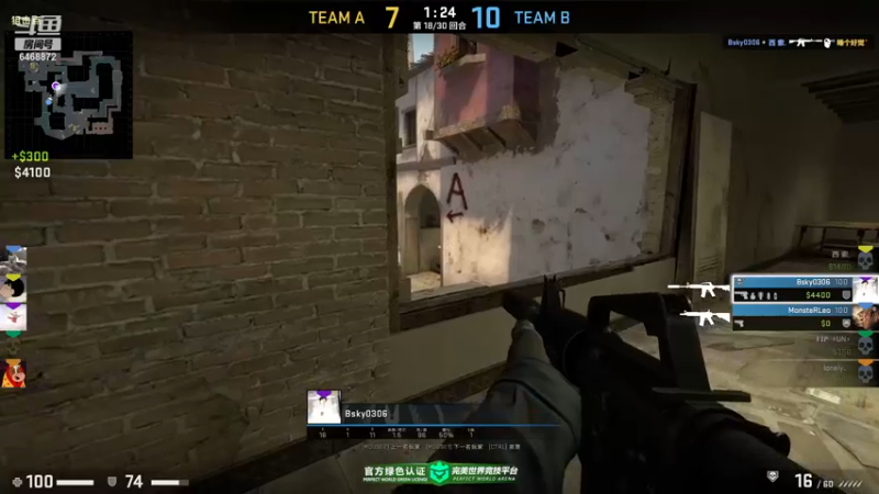 【2022-12-01 22点场】海豹zzz：最近都csgo！