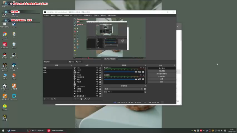 【2022-12-02 03点场】imxiaoxin：【✘-✘】黑白双撒！