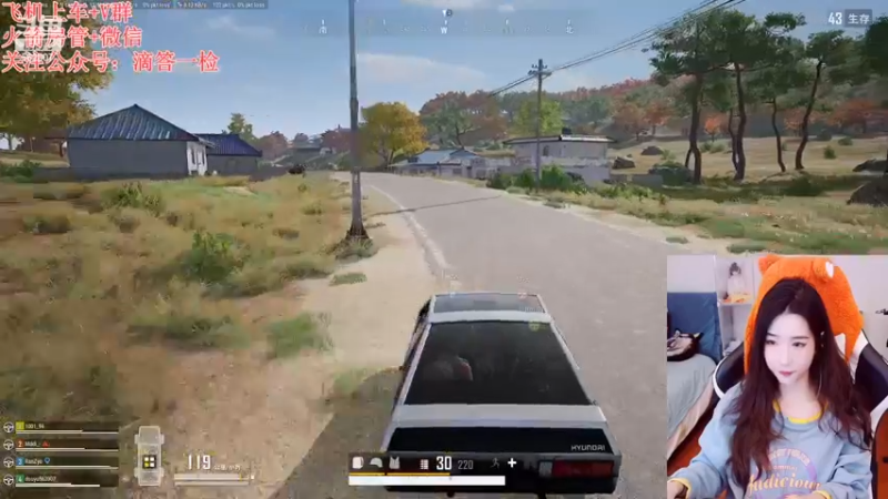 【2022-12-02 19点场】白菇凉：阿白白:人分两类 迷人乏味