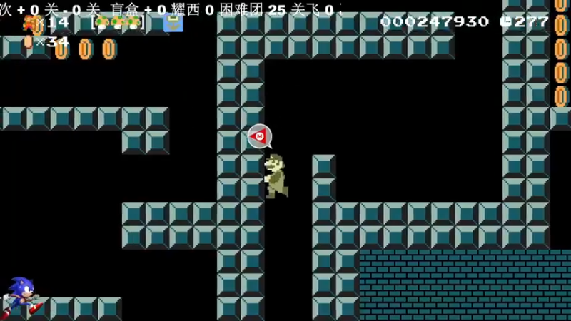 【2022-11-25 13点场】主播索老师：今晚有新游戏~