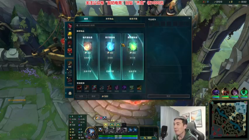 【2022-12-02 00点场】杰克螳螂：JKTL不止会玩螳螂