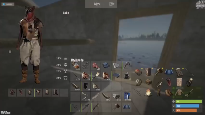 【2022-12-02 04点场】1K黄辉冯：黄辉冯： 硬核模式 开荒 双倍亲密度~