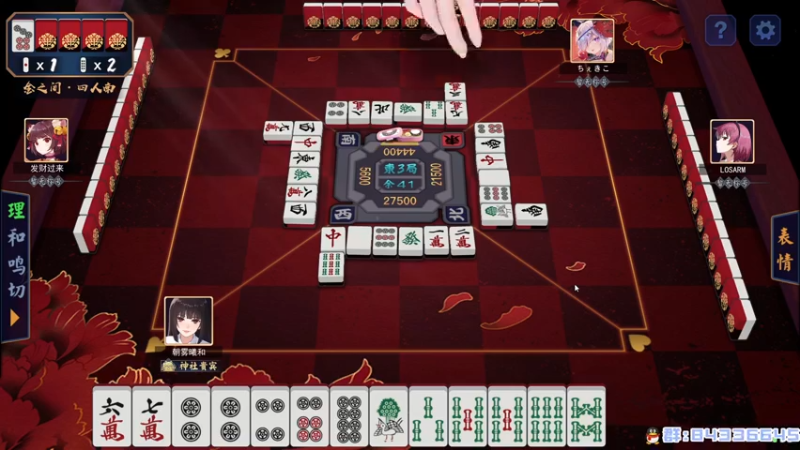 【2022-12-01 19点场】朝雾曦和：骑砍2搞起~~钻石双倍