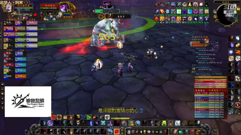 【2022-12-01 22点场】兴兴的梦想：火锤-開心就好想咋玩咋玩635952