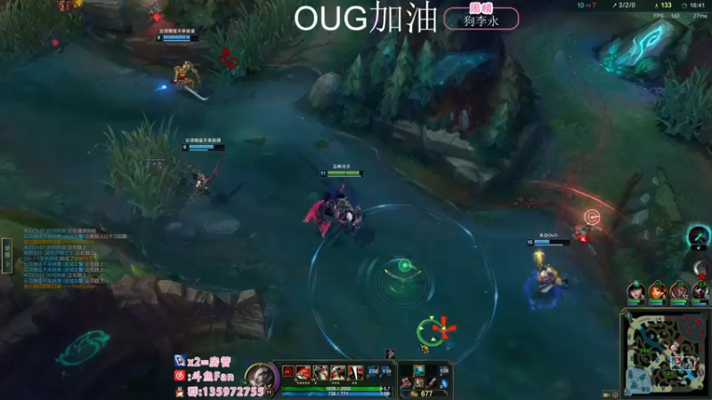 【2022-12-02 03点场】NRK丶反神：双倍 OUG加油