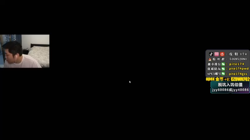 【2022-12-01 16点场】皮特174：【双倍亲密】天冷了