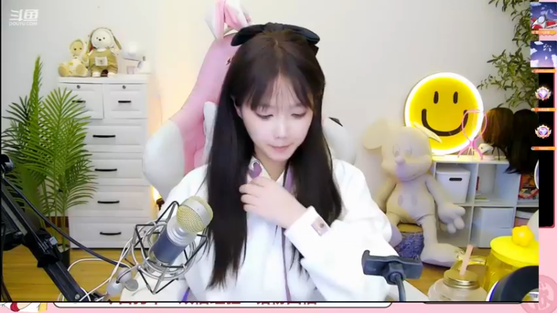 【2022-12-01 20点场】欣小菜：有位子❤菜宝你冲不冲