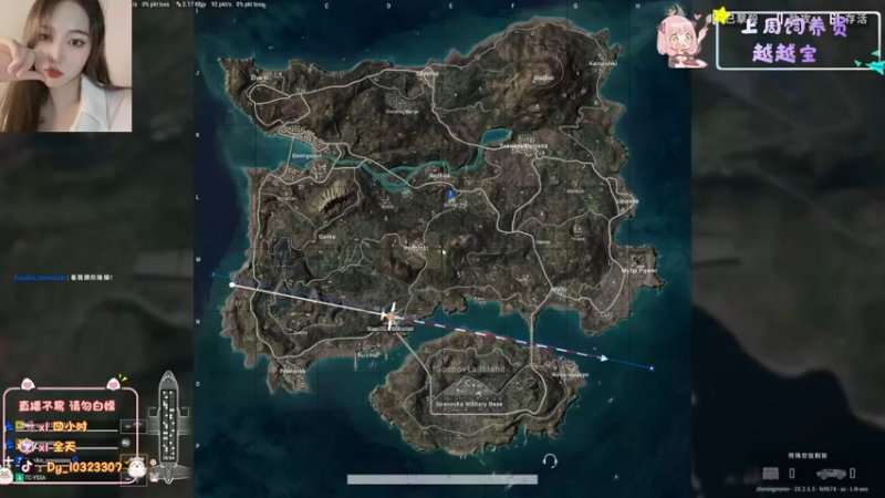 【2022-12-01 16点场】一碗饭饭o：小奶团  十二月啦