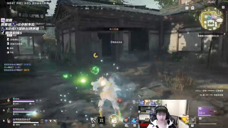 【2022-12-01 23点场】格洛莉娅S：戴眼镜的来啦～