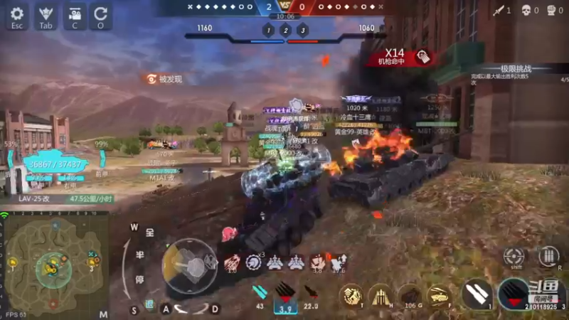 【2022-12-01 11点场】神怒流云飞沙：流云飞沙的直播间