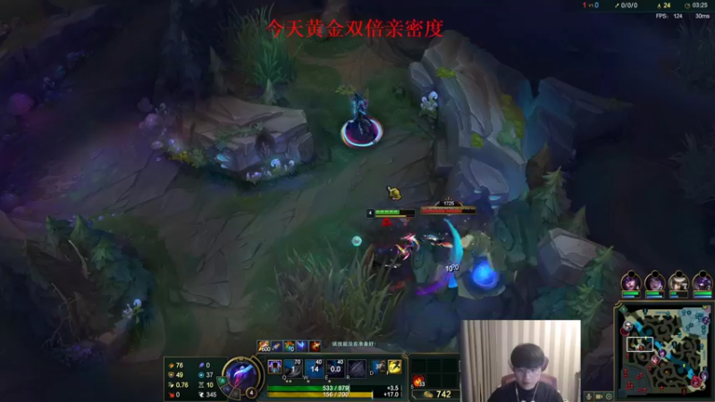 【2022-12-02 18点场】微笑：微笑：一区上王者