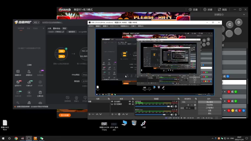 【2022-11-24 20点场】ins1ght888：太菜，重新练枪