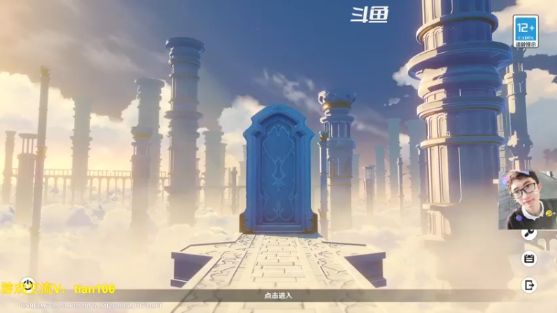 【2022-12-02 07点场】賤丶大骚賤：需要帮忙的说一声！